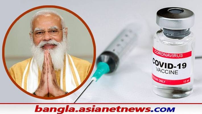 India has made a mark in covid 19 vaccination by crossing 100 crore vaccination India has made a mark in covid 19 vaccination by crossing 100 crore vaccination