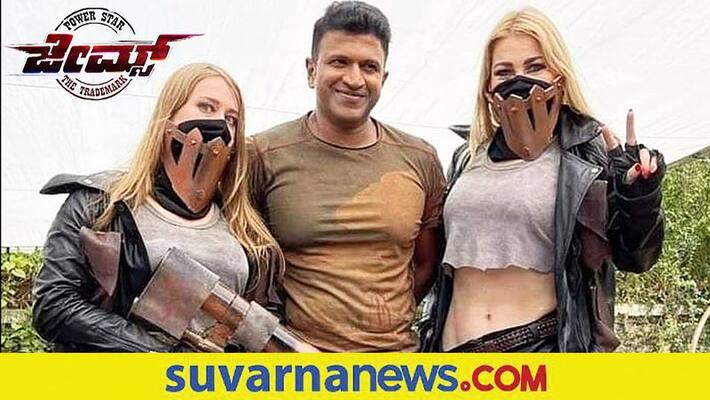 Kannada Actor power star puneeth rajkumar is no more and here is last movie james Kannada Actor power star puneeth rajkumar is no more and here is last movie james