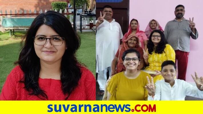 UPSC 2020 Topper Kajal Singh From Uttar Pradesh Asianet News Exclusive Interview pod UPSC 2020 Topper Kajal Singh From Uttar Pradesh Asianet News Exclusive Interview pod