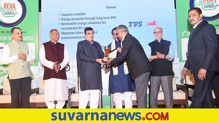 TVS Motor Company wins outstanding renewable energy user award at IGEA2020 TVS Motor Company wins outstanding renewable energy user award at IGEA2020