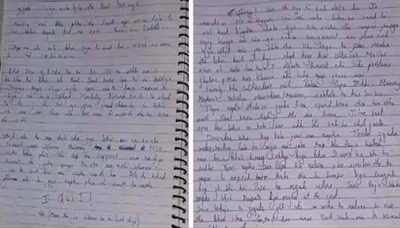 Madhhya Pradesh, IIT student in Indore commit suicide writing I Quit