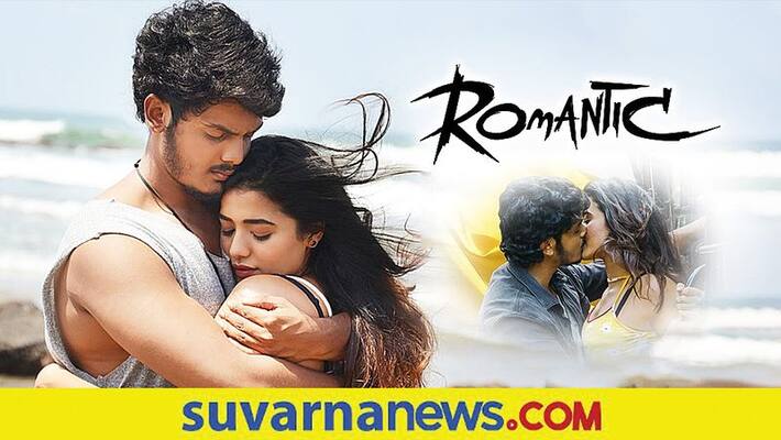 Romantic Movie Trailer in YouTube Trending Romantic Movie Trailer in YouTube Trending