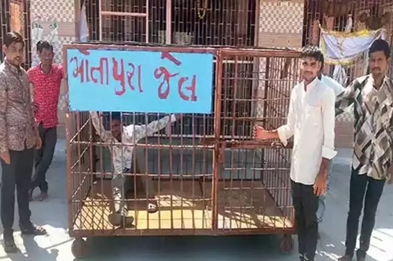 Gujarat unique social experiment against alcohol drinking, guilty will have to spend night in cage and pay fine too in ahmedabad