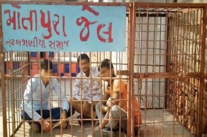 Gujarat unique social experiment against alcohol drinking, guilty will have to spend night in cage and pay fine too in ahmedabad