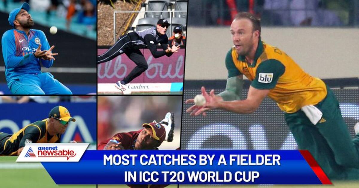 Most catches by a fielder in ICC T20 World Cup
