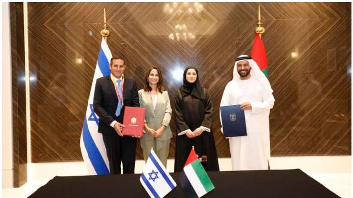 UAE and Israel signed space agreement UAE and Israel signed space agreement
