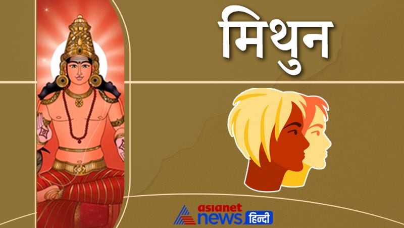 Mars changed its zodiac on 21st October 2021, know its effect