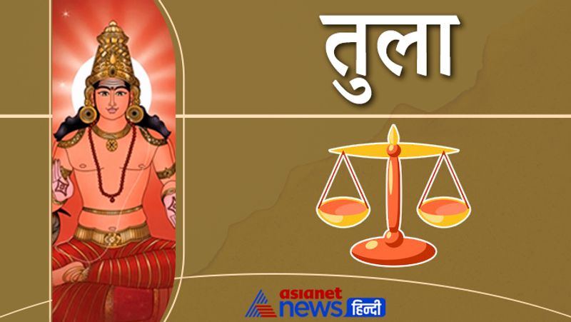 Mars changed its zodiac on 21st October 2021, know its effect