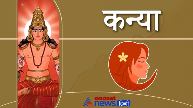 Mars changed its zodiac on 21st October 2021, know its effect
