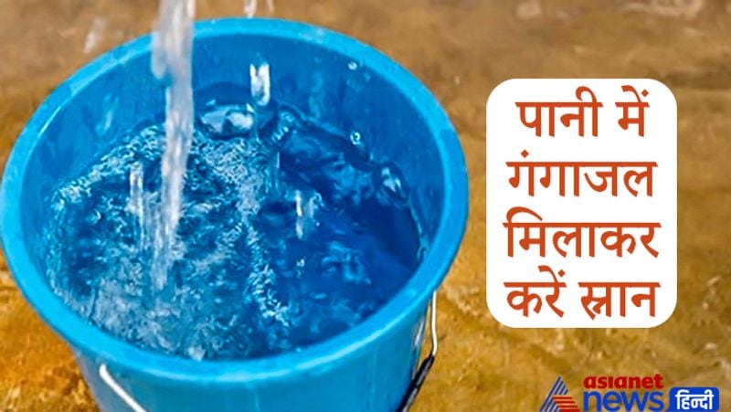 Kartik Maas 2021, know dos and donts of this month for auspicious results