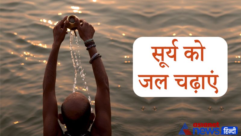 Kartik Maas 2021, know dos and donts of this month for auspicious results