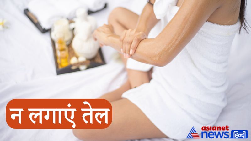 Kartik Maas 2021, know dos and donts of this month for auspicious results
