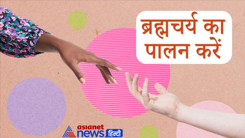 Kartik Maas 2021, know dos and donts of this month for auspicious results