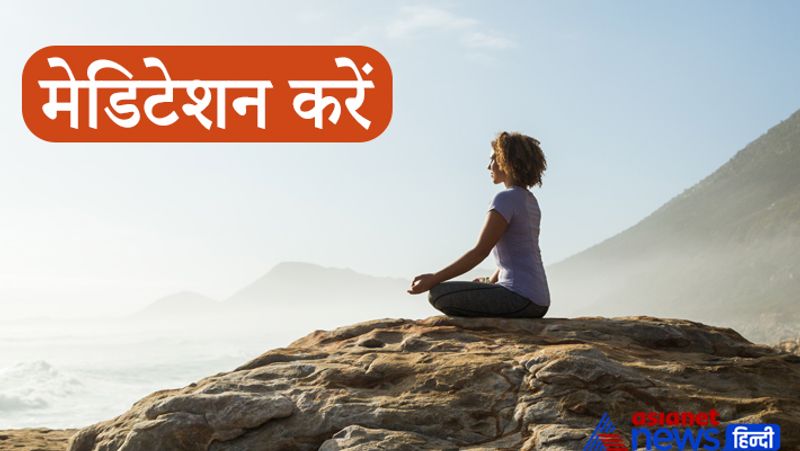 Kartik Maas 2021, know dos and donts of this month for auspicious results