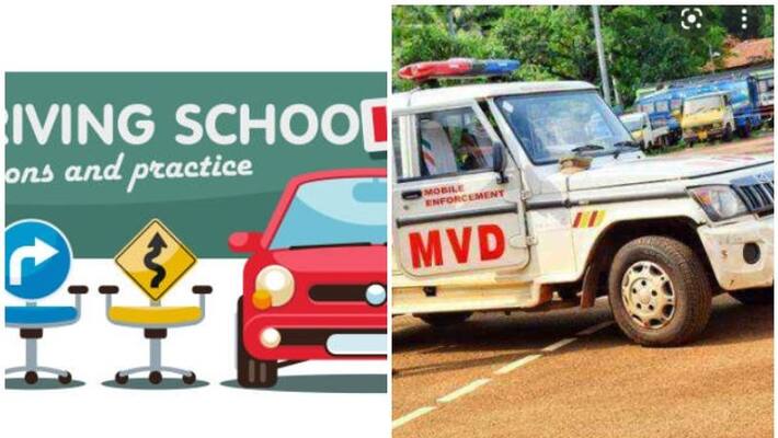 Vigilance Held Payyanur MVD Duty Chart From Driving School Vigilance Held Payyanur MVD Duty Chart From Driving School