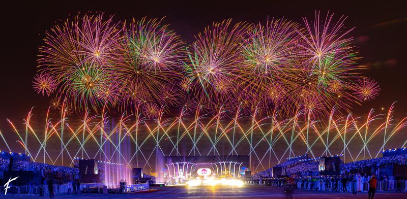 Riyadh Season begins with many events