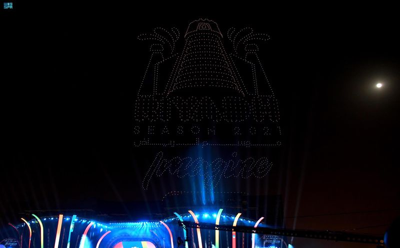 Riyadh Season begins with many events