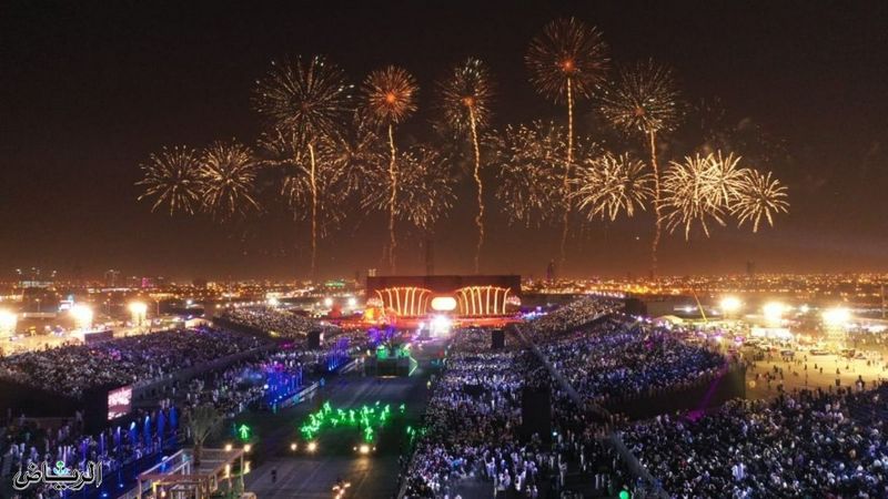 Riyadh Season begins with many events