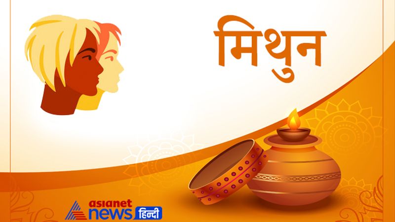 Karva Chauth 2021, give these gifts to wife as per zodiac sign to make her happy