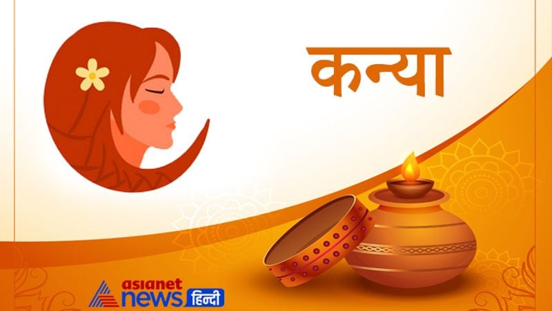 Karva Chauth 2021, give these gifts to wife as per zodiac sign to make her happy