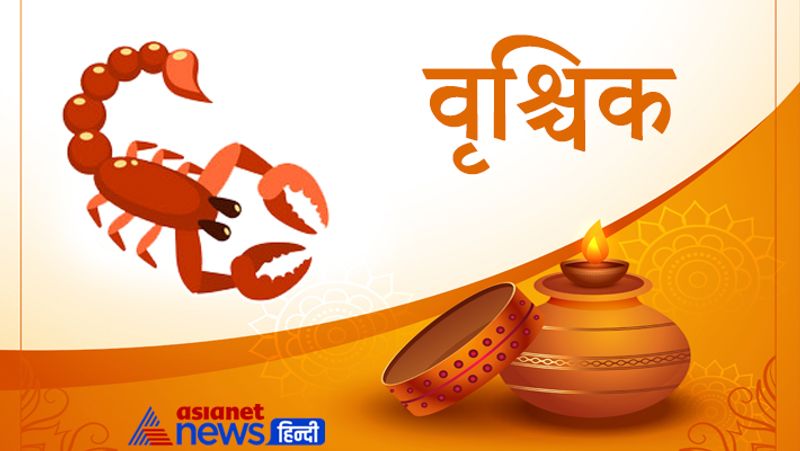 Karva Chauth 2021, give these gifts to wife as per zodiac sign to make her happy
