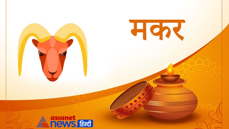 Karva Chauth 2021, give these gifts to wife as per zodiac sign to make her happy