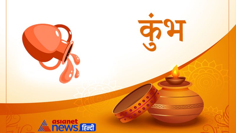 Karva Chauth 2021, give these gifts to wife as per zodiac sign to make her happy