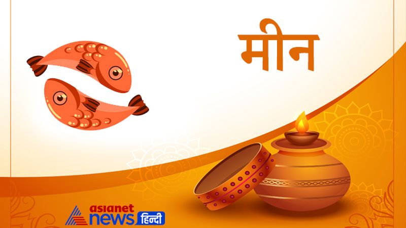 Karva Chauth 2021, give these gifts to wife as per zodiac sign to make her happy