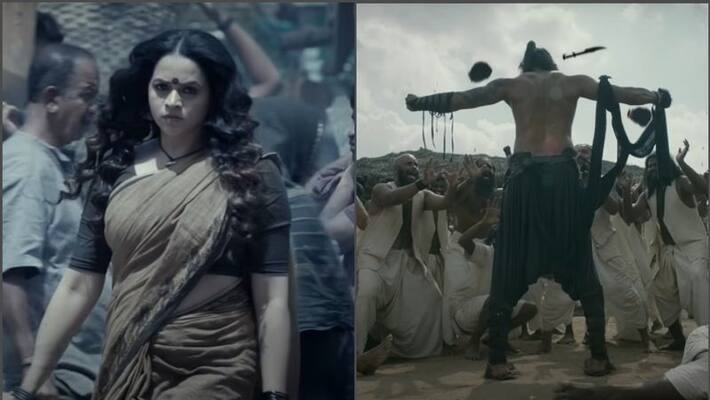 bhajarangi 2 kannada official trailer bhajarangi 2 kannada official trailer