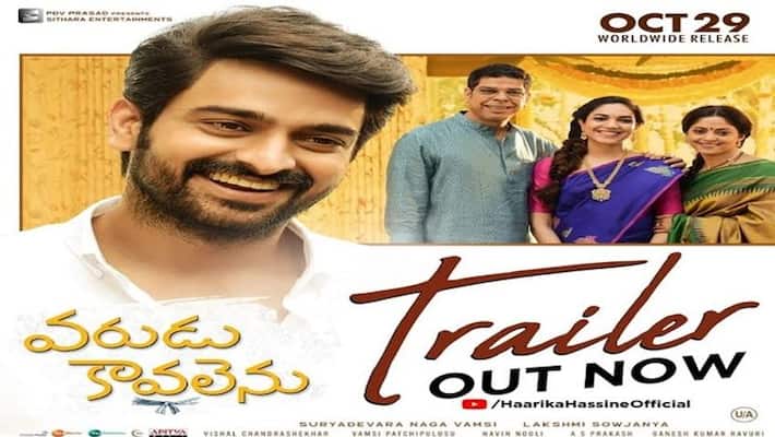 Special Block In Varudu Kavalenu Only For Theatrical Experience Special Block In Varudu Kavalenu Only For Theatrical Experience