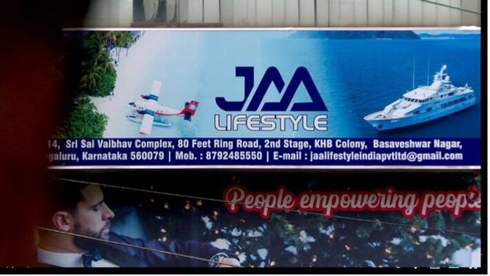 online fraud Tens of thousands lost money in the name of Ja Life app online fraud Tens of thousands lost money in the name of Ja Life app
