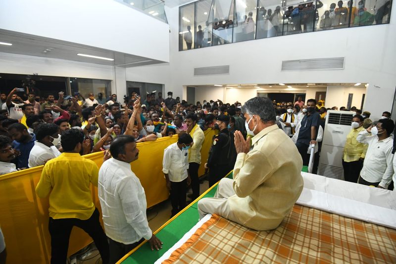 chandrababu 36 hour protest at tdp head office at mangalagiri