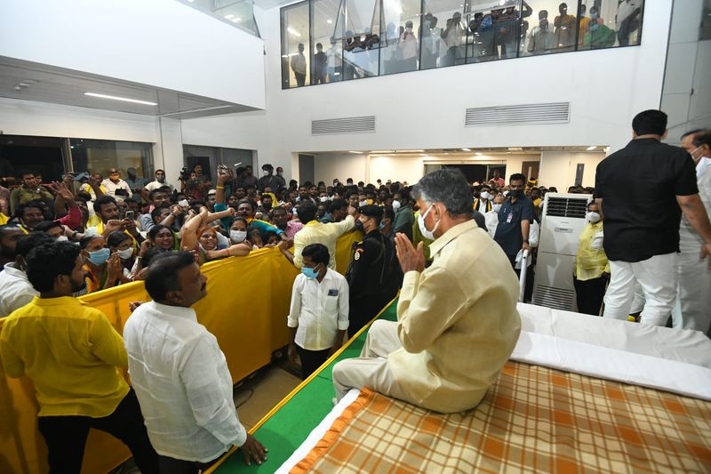chandrababu 36 hour protest at tdp head office at mangalagiri