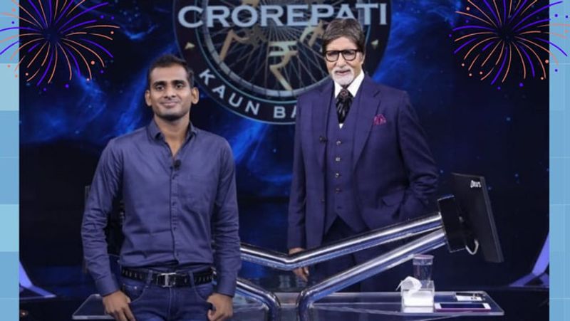MP Chhatarpur story of family of Sahil Ahirwar who won a prize of Rs 1 crore in KBC season 13