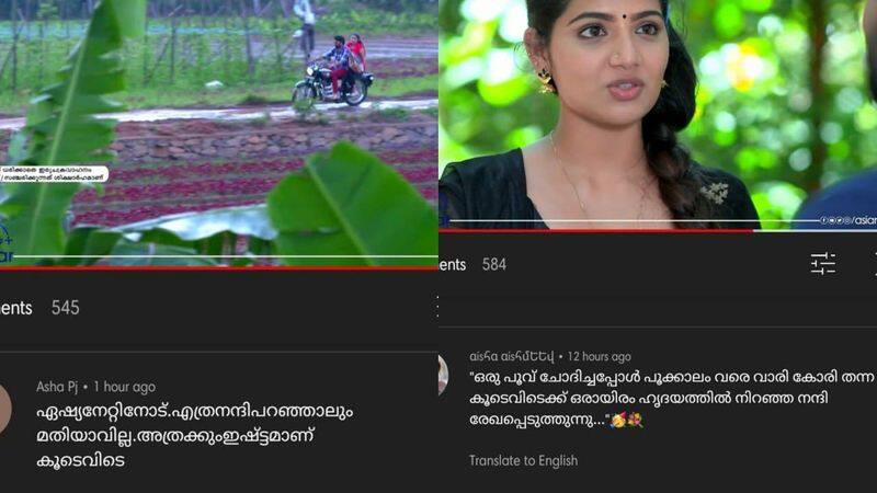 koodevide malayalam serial fans giving thanks to crew for onscreen unconditional love of rishiya