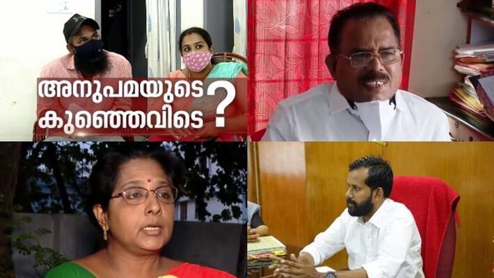 Anupama agisnt Anavoor nagappan Anupama agisnt Anavoor nagappan