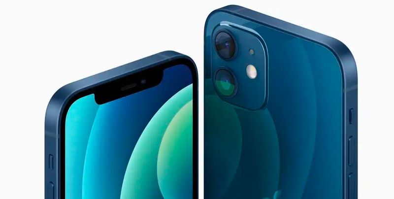 Planning to buy iPhone 12? Get it for just Rs 38,250, iPhone 12 mini for Rs 26,449 on Flipkart