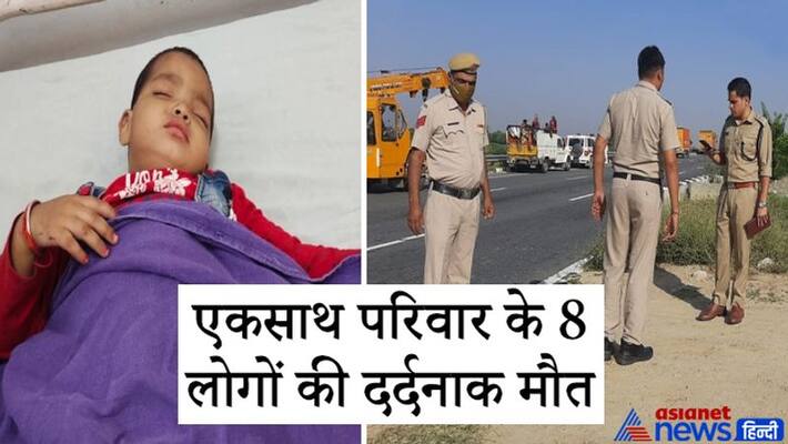 Car occupants of UP Firozabad were killed when truck collided on KMP Expressway highway in Bahadurgarh Haryana Car occupants of UP Firozabad were killed when truck collided on KMP Expressway highway in Bahadurgarh Haryana