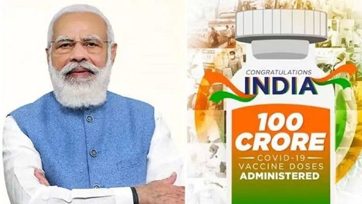 PM Narendra Modi changes his Twitter photo to celebrate India s 100 crore vaccination milestone PM Narendra Modi changes his Twitter photo to celebrate India s 100 crore vaccination milestone