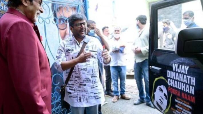Amithabh bachan share his photo Amithabh bachan share his photo