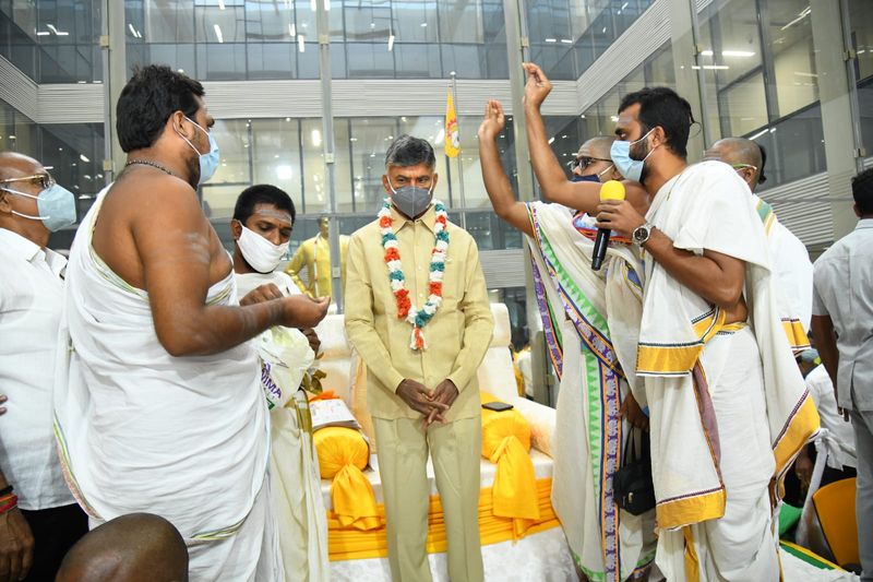Handicapped People Supports Chandrababu Deeksha