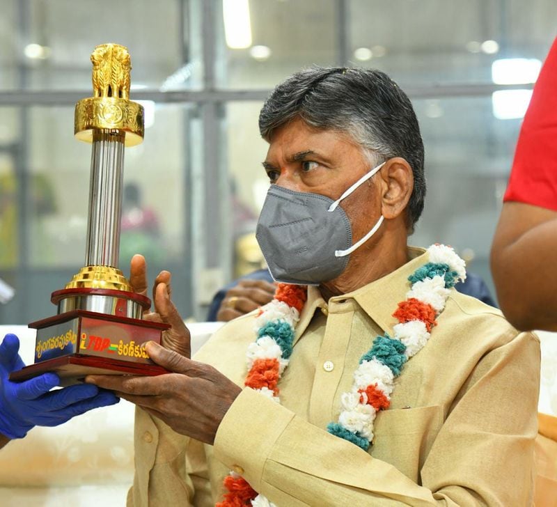 Handicapped People Supports Chandrababu Deeksha