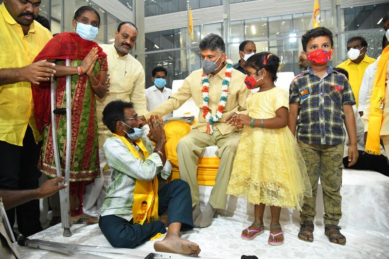 Handicapped People Supports Chandrababu Deeksha