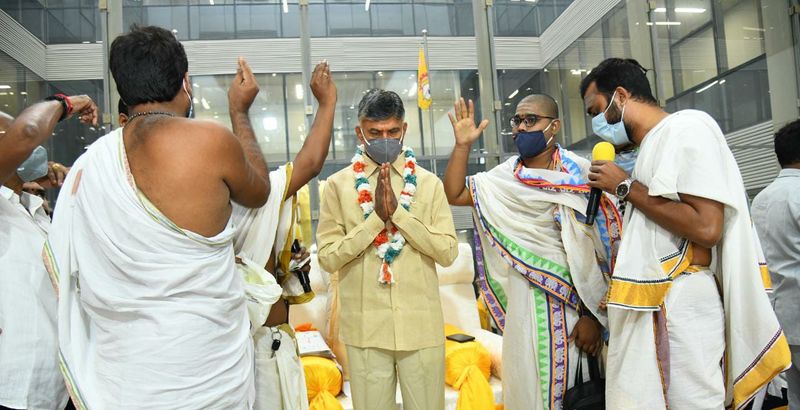 Handicapped People Supports Chandrababu Deeksha