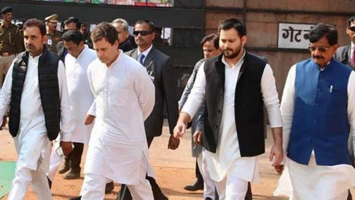 bihar congress rjd mahagathbandhan broken, congress will fight lok sabha 2024 alone bihar congress rjd mahagathbandhan broken, congress will fight lok sabha 2024 alone