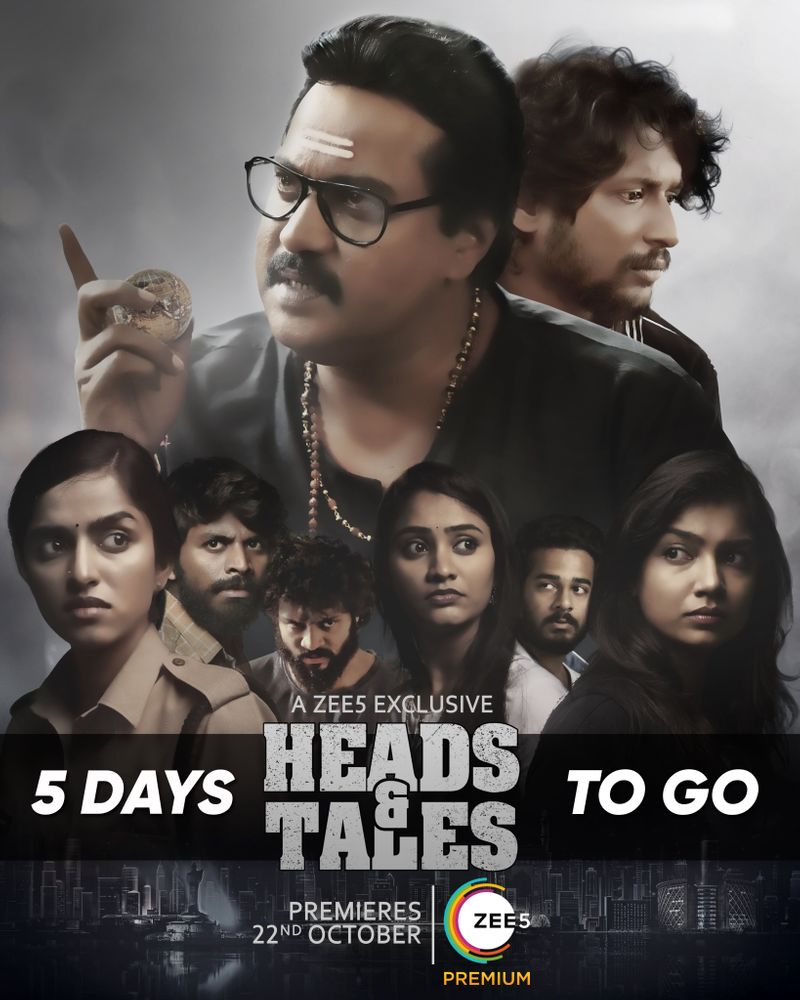 sunil starer heads and tales movie review