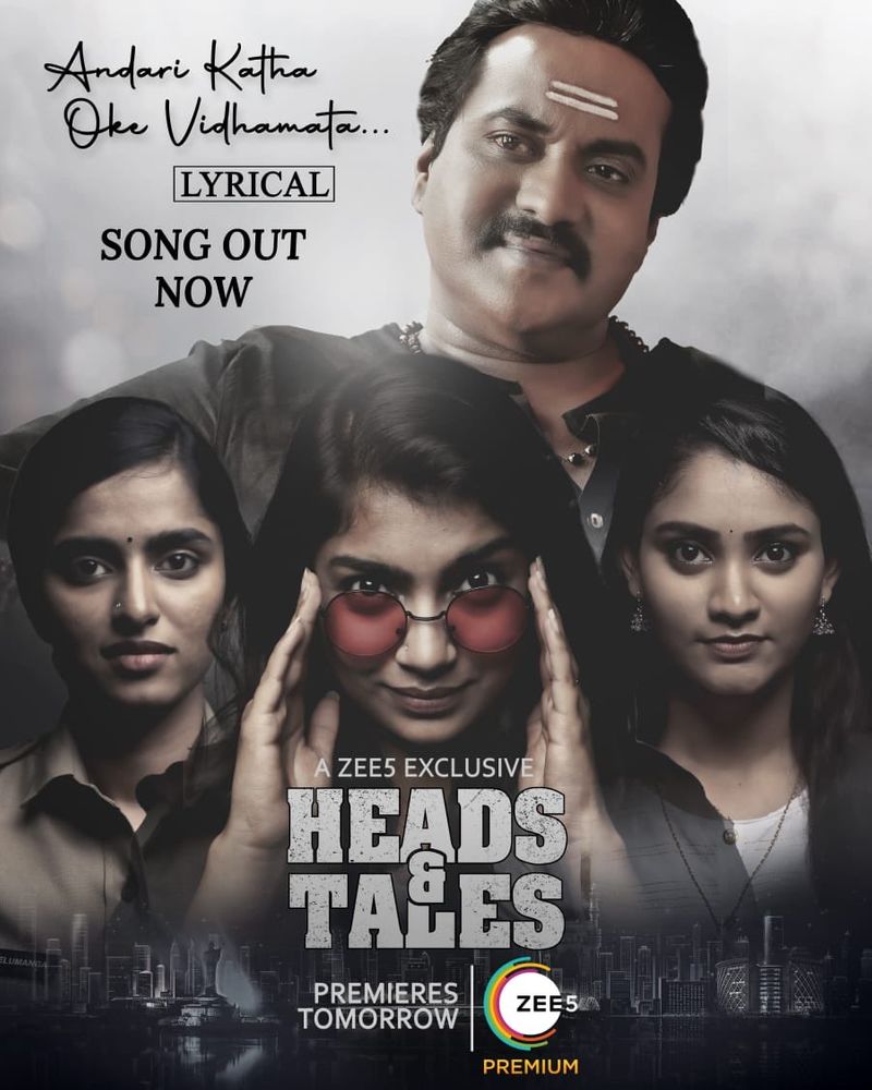 sunil starer heads and tales movie review
