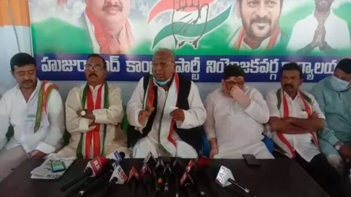 Huzurabad Bypoll: congress leader v hanmanth rao interesting comments on Eatala Rajender Huzurabad Bypoll: congress leader v hanmanth rao interesting comments on Eatala Rajender