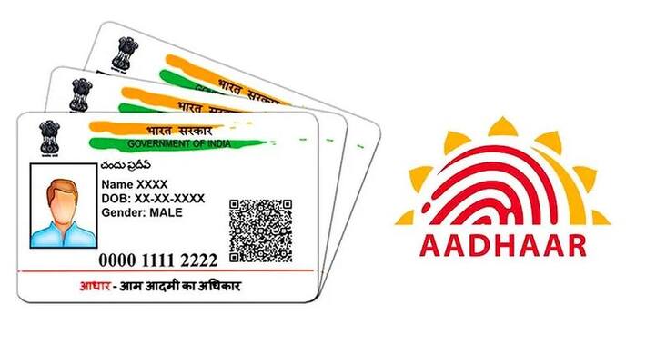 aadhaar card: Aadhaar Card Update: Protect Your Aadhaar Card Data by Using Masked Aadhaar aadhaar card: Aadhaar Card Update: Protect Your Aadhaar Card Data by Using Masked Aadhaar