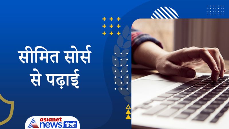 Interview with UPSC 2020 achievers Adarsh Shukla, know his success journey